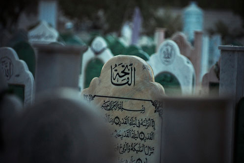 Funeral services