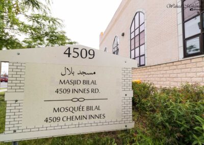 Masjid Bilal photo 13