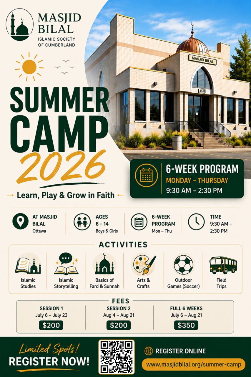 Summer camp poster